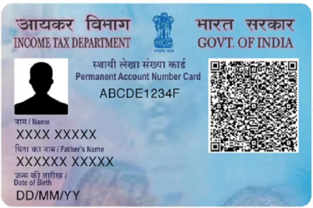 PAN Card printing service by TIGER KING